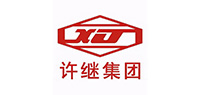 许继集团