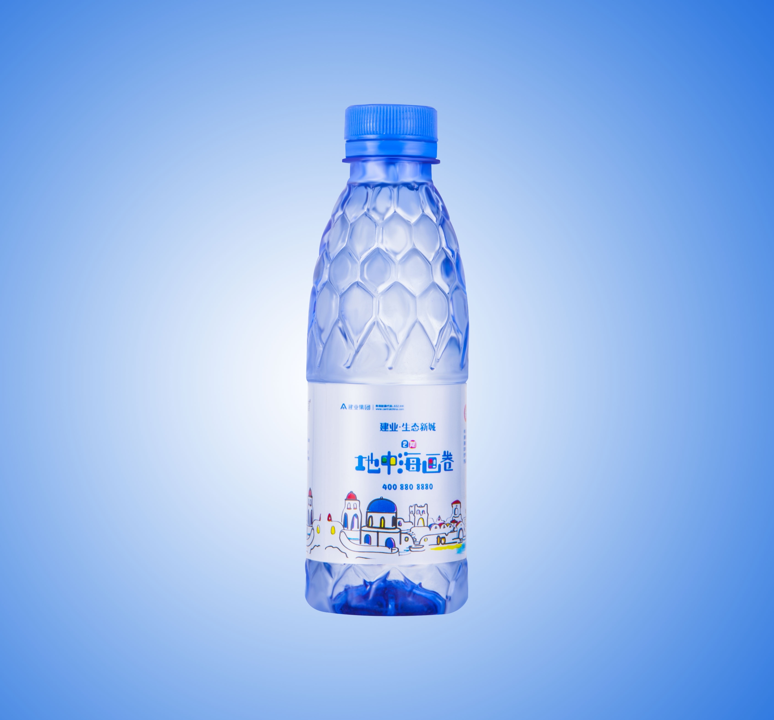 建业定制水
