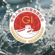 地理标志