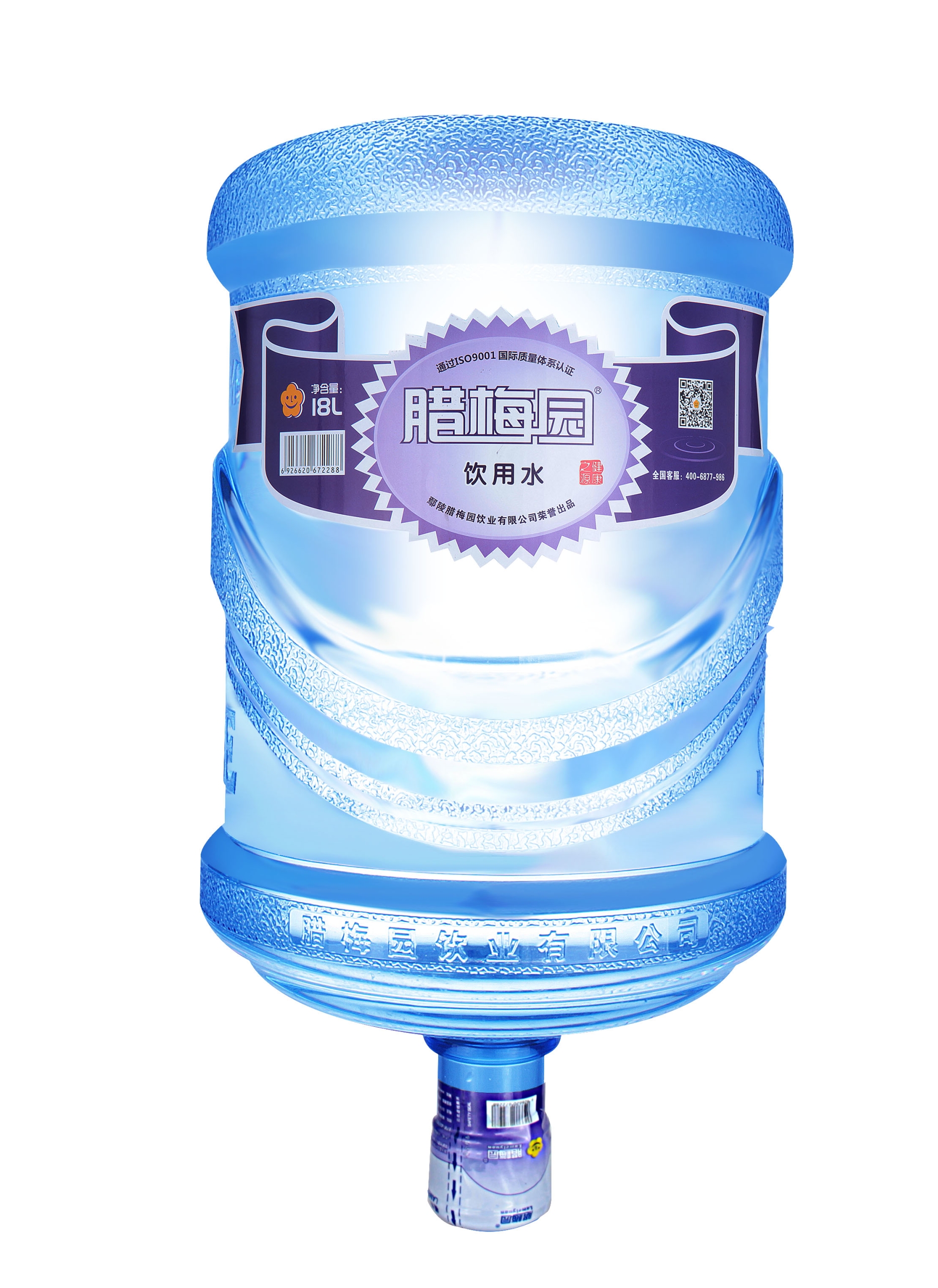 腊梅园18L（许昌区域专供）